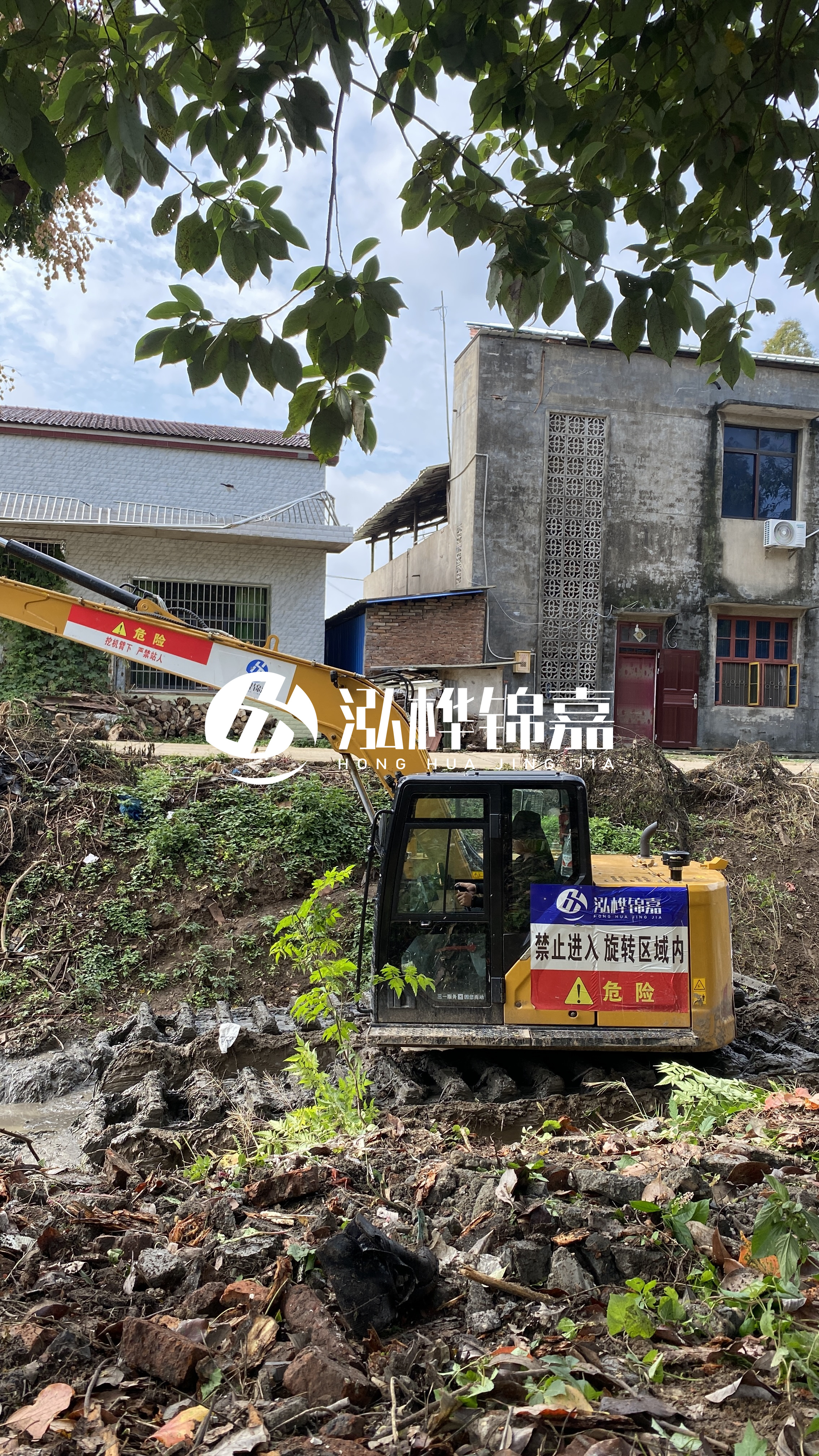 沈陽河道清淤專業(yè)施工-清淤費用計算方式及注意事項？