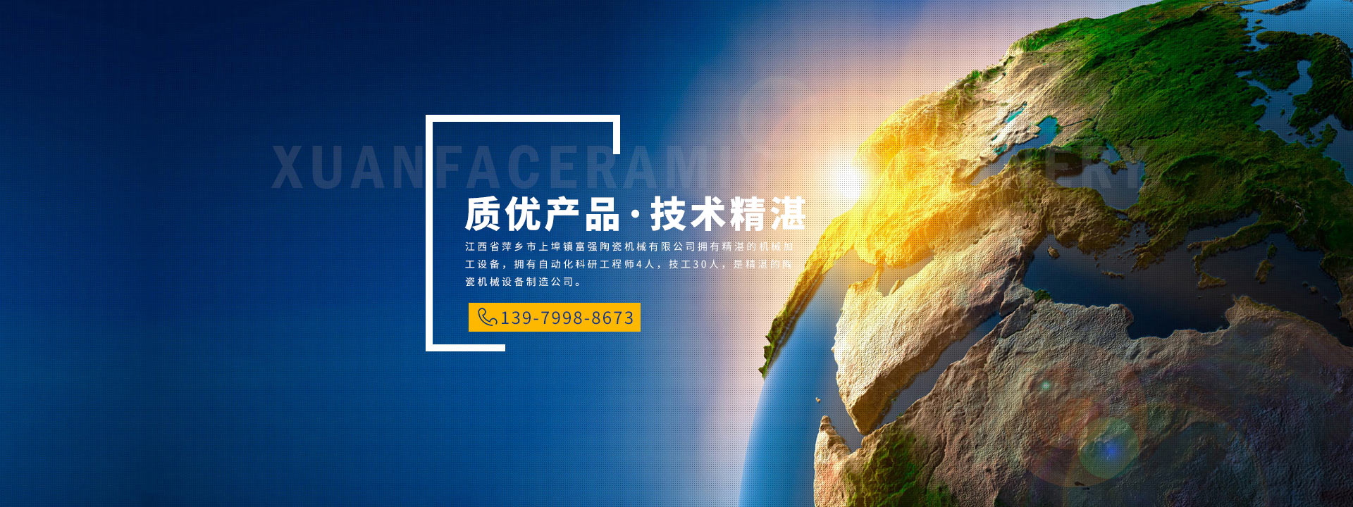打樁木實(shí)力廠家